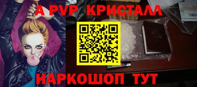 гидропоника Будённовск
