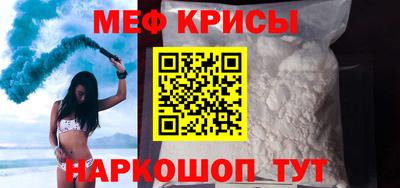 бутират Бузулук