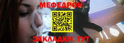 ALPHA-PVP Бугуруслан