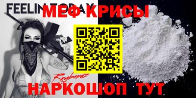 бутират Бузулук