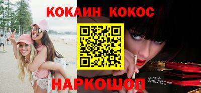 бутират Бузулук