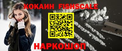 гидропоника Будённовск