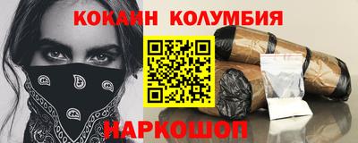 ALPHA-PVP Бугуруслан
