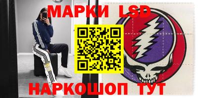 бутират Бузулук