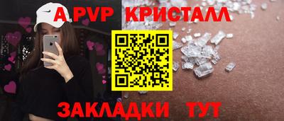 гидропоника Будённовск