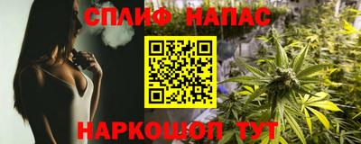 ALPHA-PVP Бугуруслан