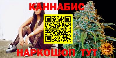 ALPHA-PVP Бугуруслан