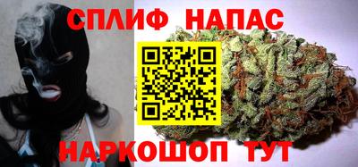 бутират Бузулук