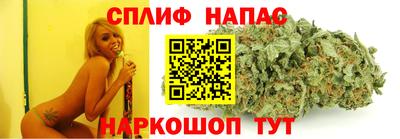 ALPHA-PVP Бугуруслан