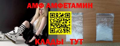 гидропоника Будённовск
