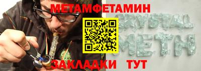 гидропоника Будённовск