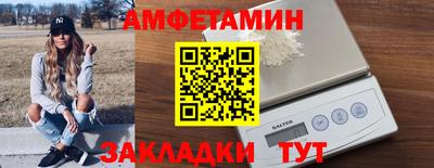 гидропоника Будённовск