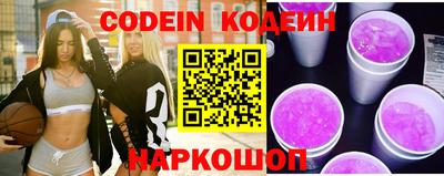 гидропоника Будённовск