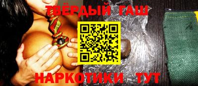 гидропоника Будённовск