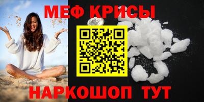 бутират Бузулук