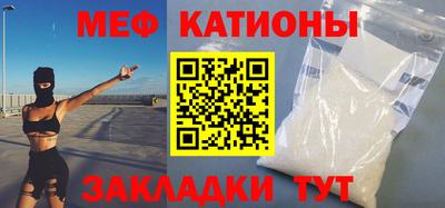 бутират Бузулук