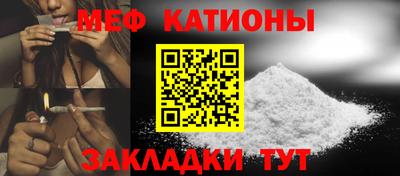 бутират Бузулук